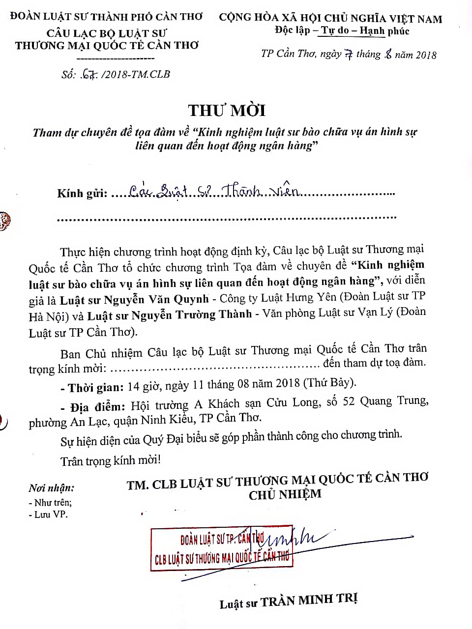 THƠ MỜI: THAM GIA TỌA ĐÀM