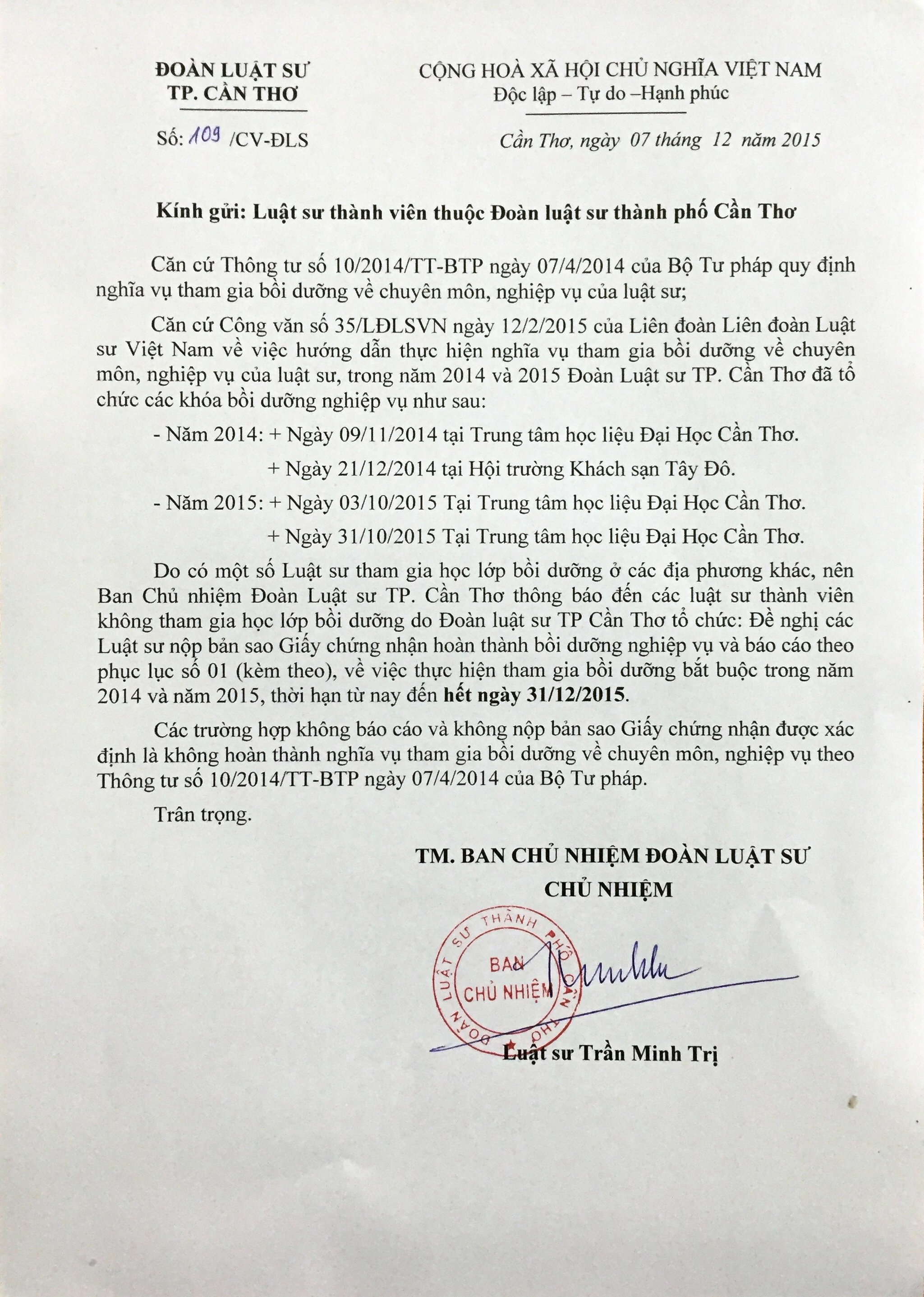 THÔNG BÁO : V/V BÁO CÁO HOÀN THÀNH BỒI DƯỠNG CHUYÊN MÔN NGHIỆP VỤ (THEO THÔNG TƯ 10)