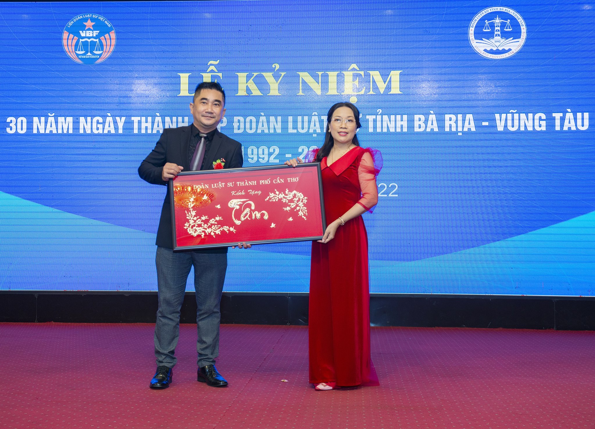 Kỷ niêm 30 năm đoàn luật sư Vũng Tàu